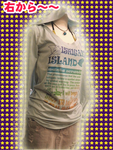 2011秋冬新作 From本店www♪.gif 2011秋冬新作 From本店www♪.gif