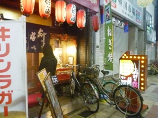 双月 双月
