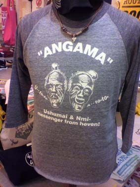 アンガマ七分Ｔシャツ.jpg