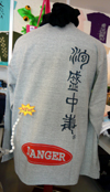秋冬限定!!!泡盛中毒