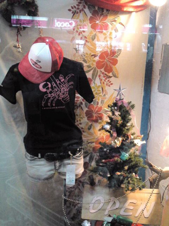 本店のささやかなクリスマス★.jpg 本店のささやかなクリスマス★.jpg