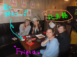 P1110447.jpg