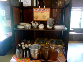 ドリンク