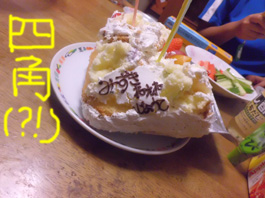 画像 033.jpg