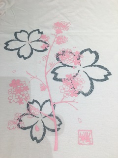 YAEYAMA SAKURA