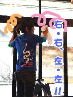 修行チゥ??.jpg 修行チゥ??.jpg