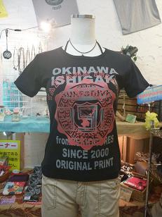 リブ