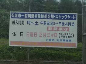 ゲート ゲート