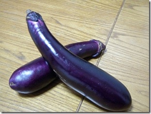 なす