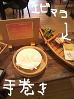 P1110498.jpg