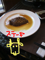 P1110499.jpg