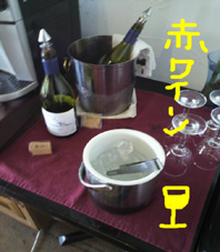 P1110518.jpg