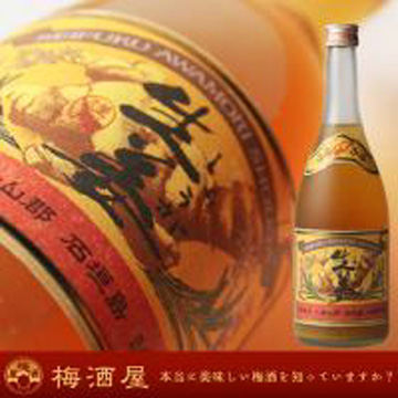 生姜 生姜