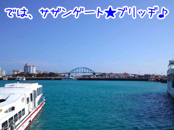 ぶりっぢ.jpg ぶりっぢ.jpg