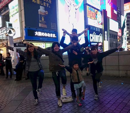 Glico.jpg