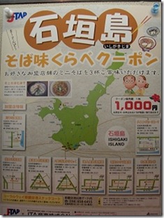0302[1]-759940.jpg