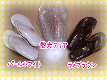 レディース☆ぎょサン.jpg レディース☆ぎょサン.jpg