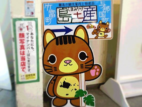 DSC_160419_Kanban.JPG