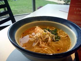 ラーメン ラーメン