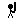 野球・棒.gif
