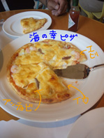 NCM_0125.JPG