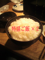 P1010259のコピー.jpg