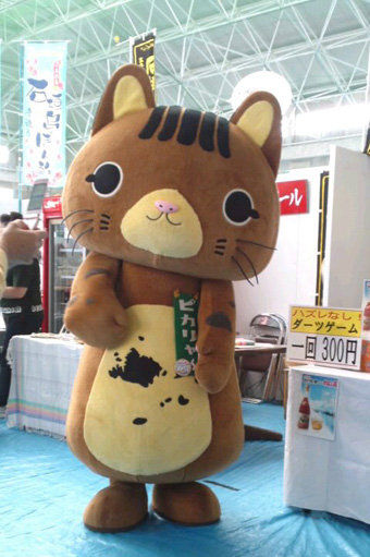 ピカリャ~ かわいか~~♪.jpg ピカリャ~ かわいか~~♪.jpg