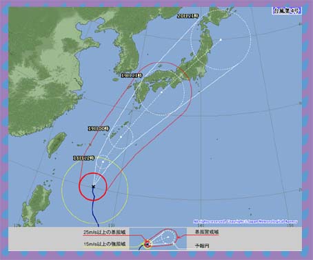 台風情報～(^Q^).jpg