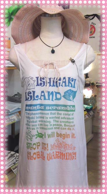 ダイビング チュニックタンク 前!!.jpg ダイビング チュニックタンク 前!!.jpg