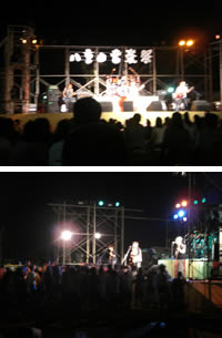 八重山音楽祭
