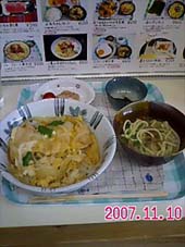 おさかなトロトロ丼