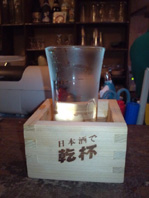 日本酒.jpg 日本酒.jpg