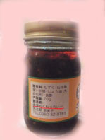 NCM_0289.JPG