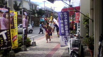 仮装行列①.jpg