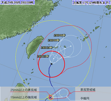 台風17号.jpg