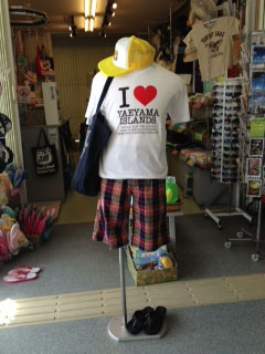 20121022.JPG