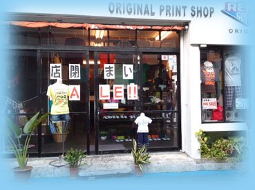 店じまいセール最終日!!.jpg 店じまいセール最終日!!.jpg