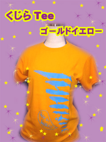ハロウィン　クジラTee☆ゴールド.jpg