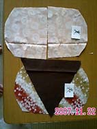 財布