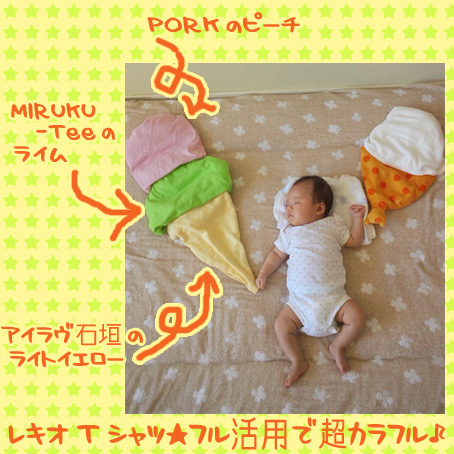 解説^^.jpg