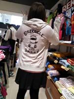 さいか