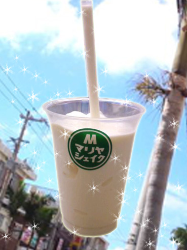 マリヤシェイク♪.jpg