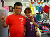 ご来店ありがとうございます♪