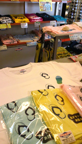 DCIM001420130912.jpg