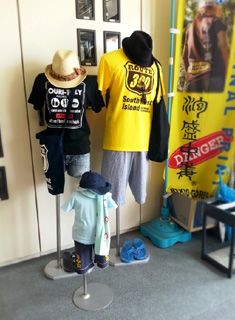 FxCam_20130919mane.jpg