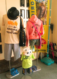 FxCam_1381898080117.jpg