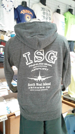 ISG ばっく.jpg