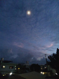 FxCam_1381484857997.jpg