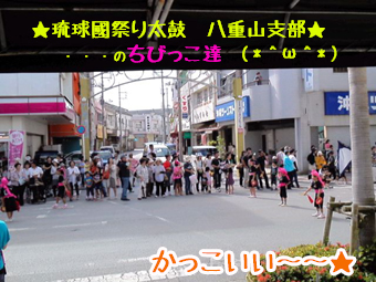祭り太鼓さん達.jpg