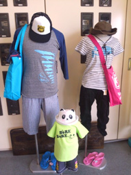 FxCam_20131121_mane03.jpg